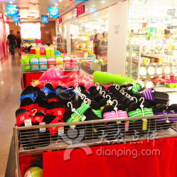 好思特日用百貨 地址、電話、營(yíng)業(yè)時(shí)間及大眾點(diǎn)評(píng)信息