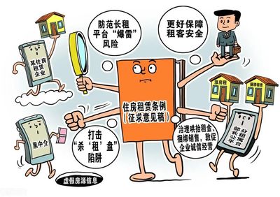 科技賦能監(jiān)管，中介服務(wù)效能躍升新臺(tái)階