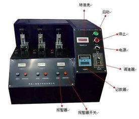 上地電子設備產品開加盟店怎么樣？深入解析市場前景與風險把控